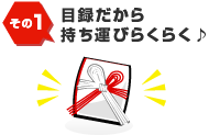 ��Ͽ������������Ӥ餯�餯��