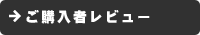 �������ԥ�ӥ塼