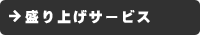 ���夲�����ӥ�