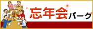 ˺ǯ��ѡ���