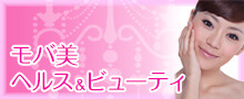 �إ륹���ӥ塼�ƥ����������