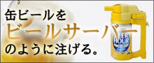 �ӡ��륢�