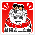 �뺧���󼡲�