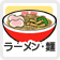 �顼���