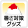 �뤵�к�