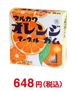 参加賞・残念賞の景品 丸川製菓ビッグサイズ オレンジマーブルガム