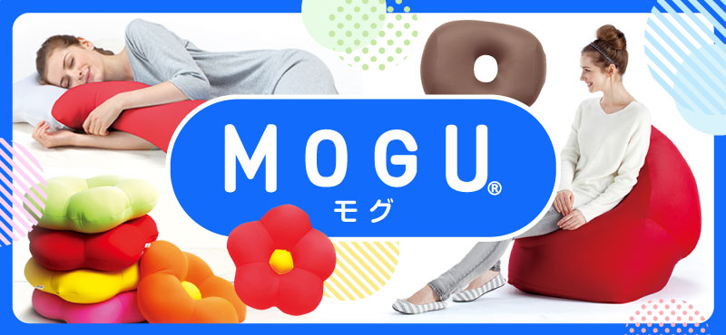 MOGUの景品