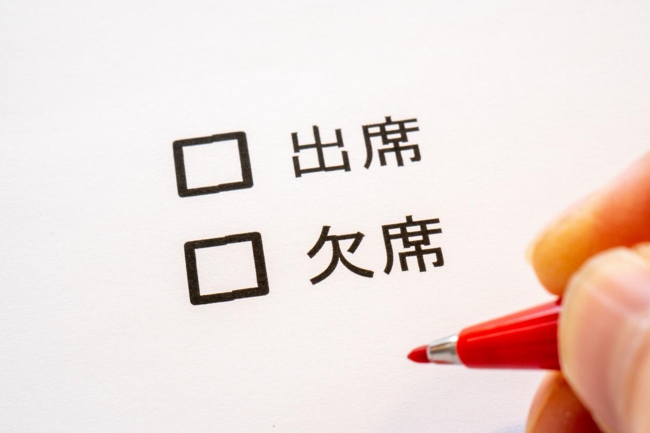 事前準備は3~4か月前に開始しよう!