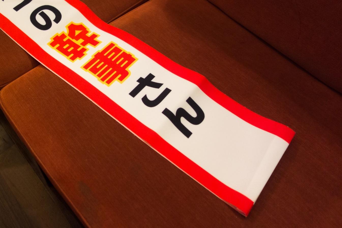 イベント幹事さん当日の失敗あるある6選!対処法も!