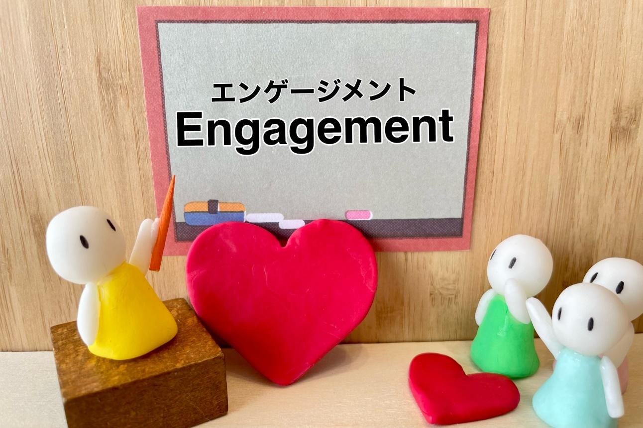 従業員が喜ぶ福利厚生を用意するなら景品パークにお任せください！