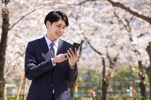社内コミュニケーションを高めるおすすめアイデア7選!