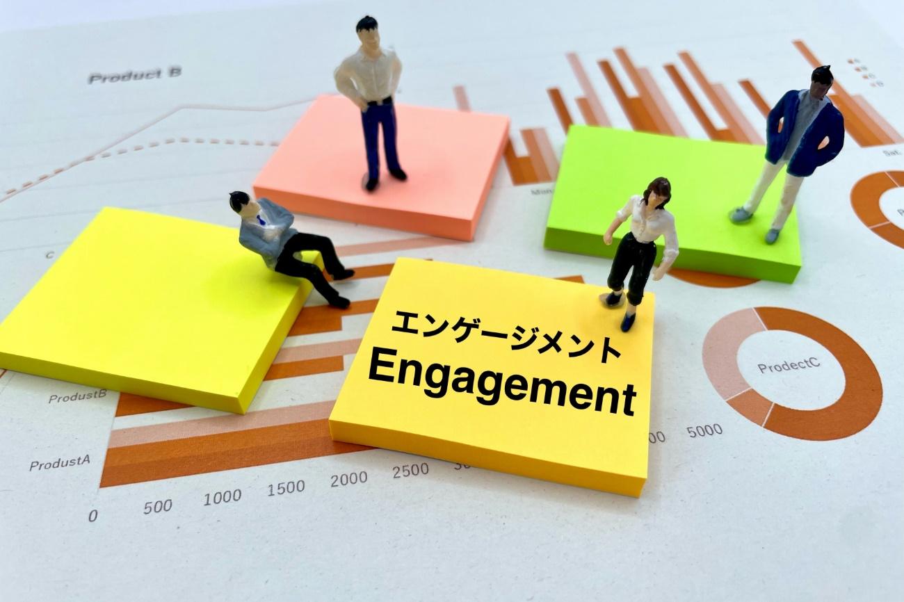 従業員のモチベアップにつながる社内表彰の選考基準とは?注意点は?