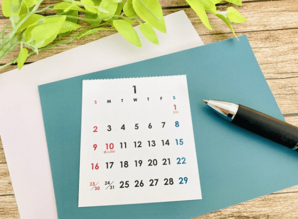 新年会では何するの?時期や目的は?