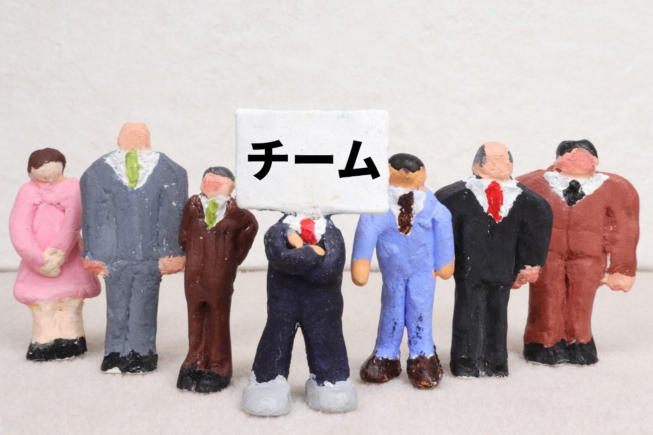 企業の決起会とは?目的は?