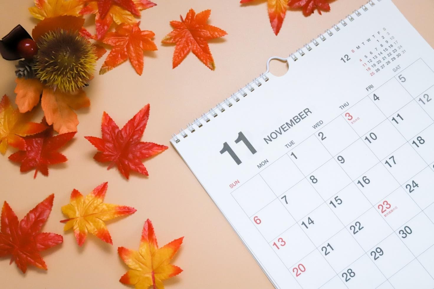 クリスマスパーティーは11月から準備をしよう!