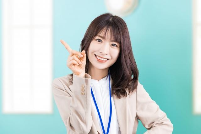 社員総会が無駄と思わせないためのポイント!成功させる秘訣は?