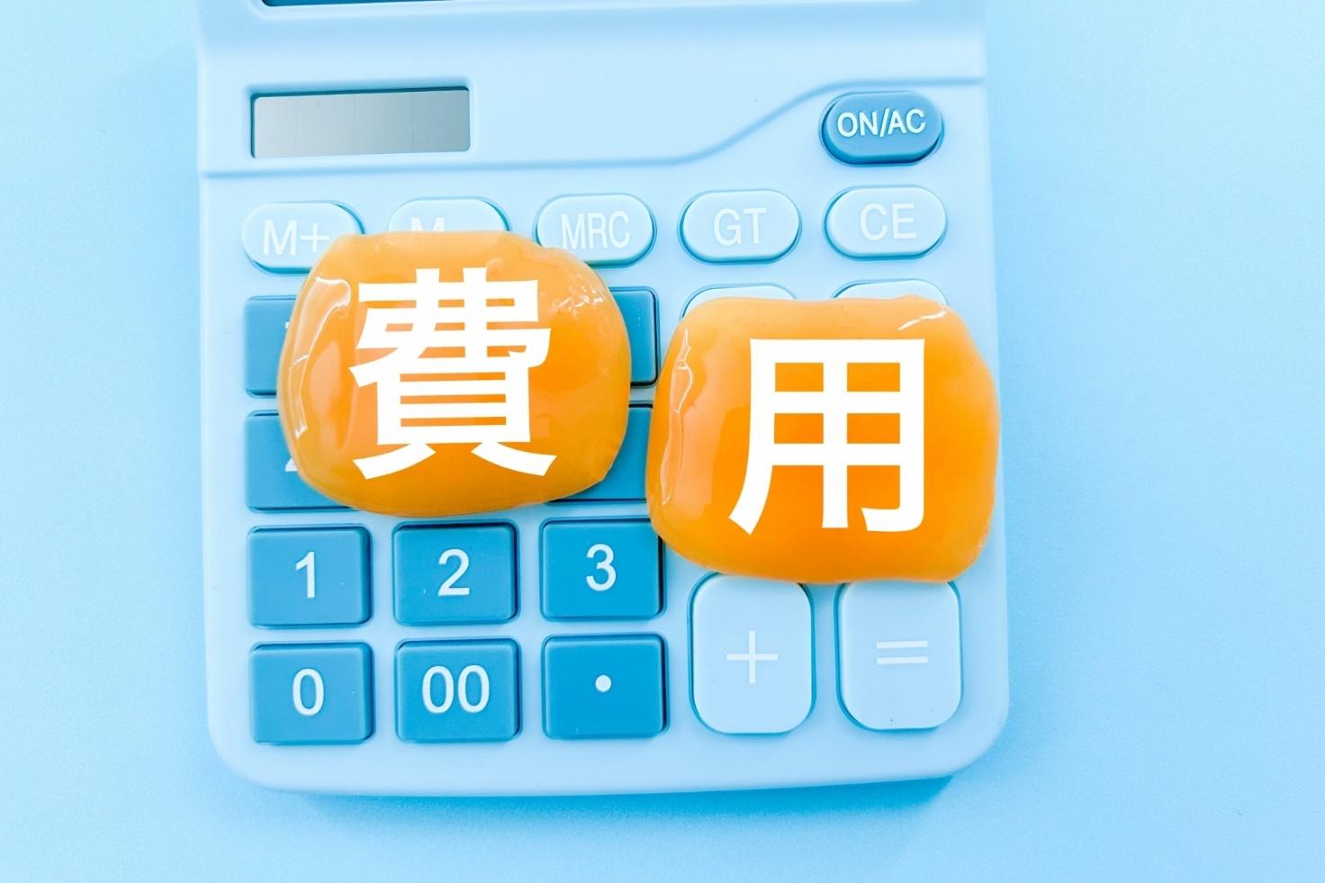 ゴルフコンペ協賛品の相場はいくらくらい?