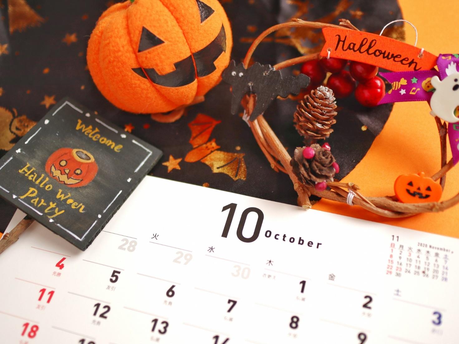 オフィスパーティーを盛り上げるおすすめのアイデア！