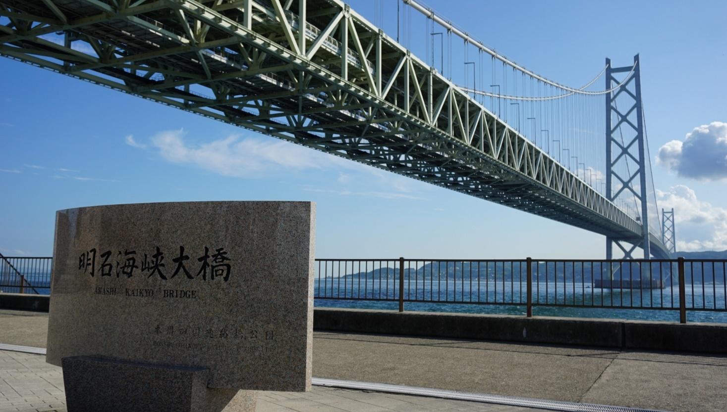 兵庫県の魅力とは?