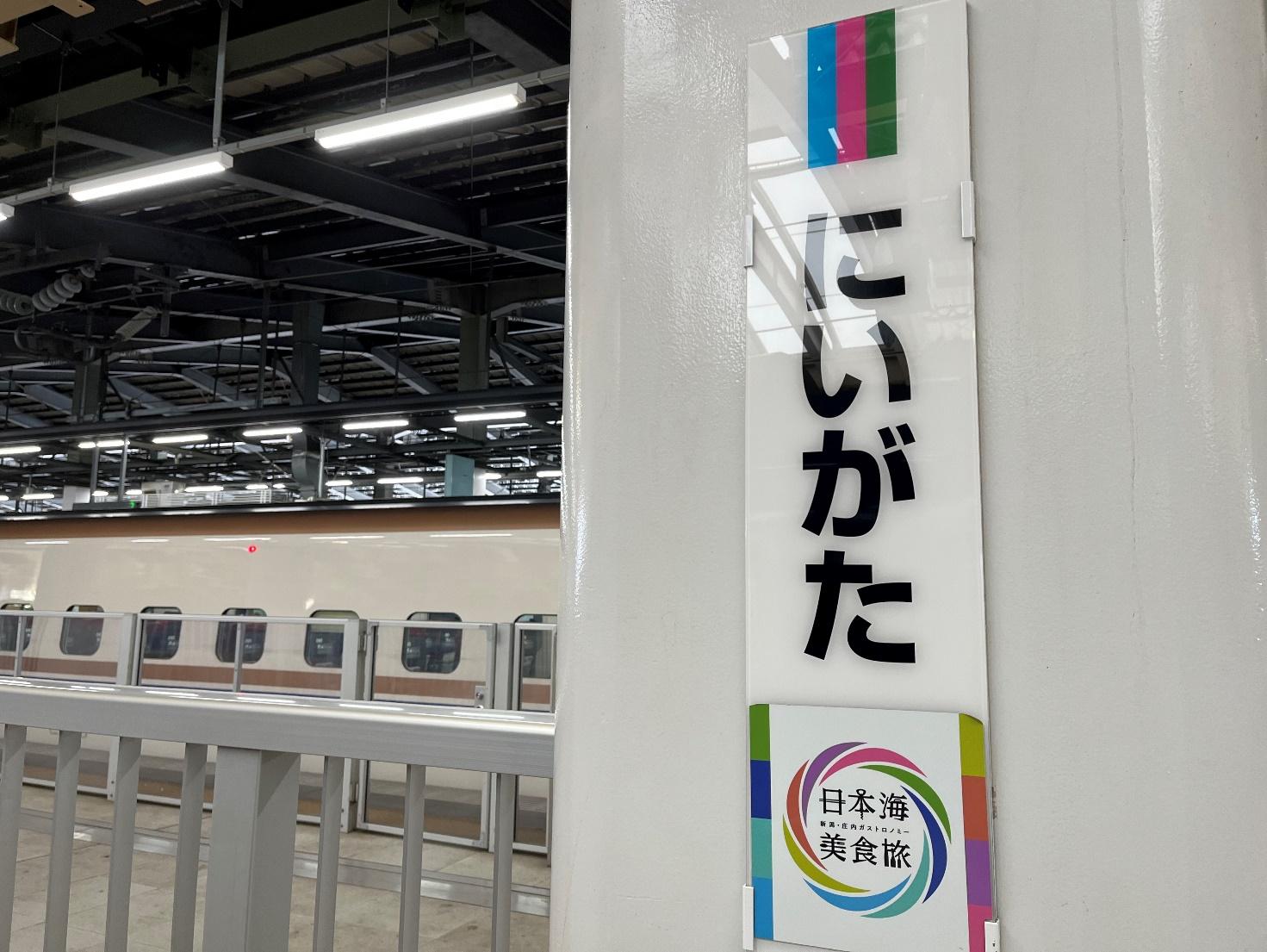 ご当地グルメはギフトや景品にもおススメ!
