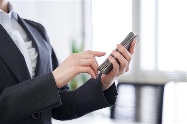 幹事の大変さを軽減するアイデア！