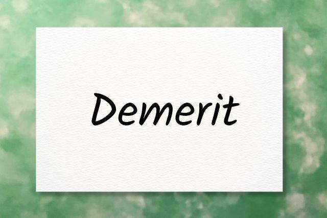 リモートワークのデメリット