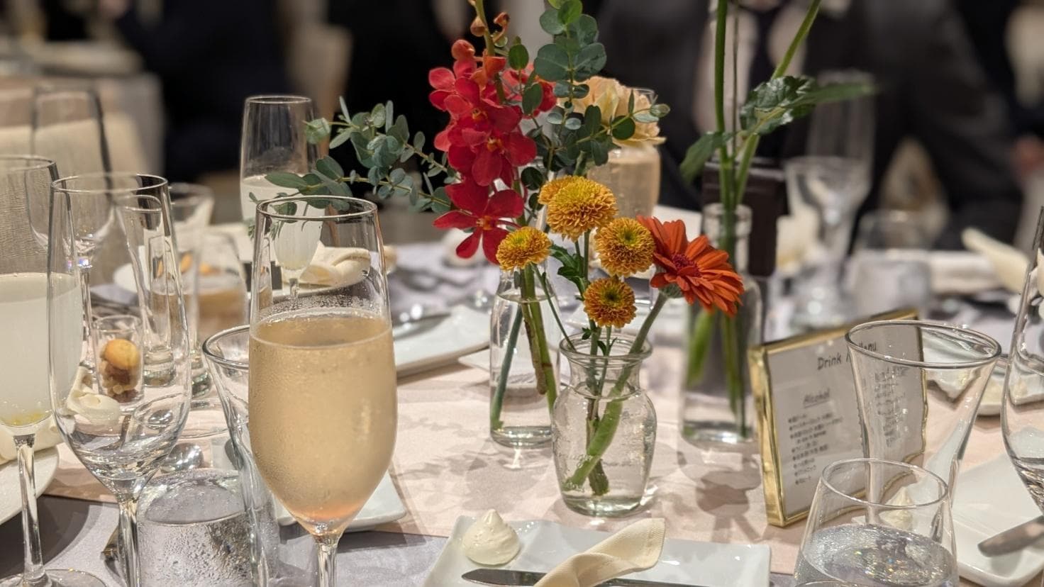 大人婚の準備で押さえたいポイント