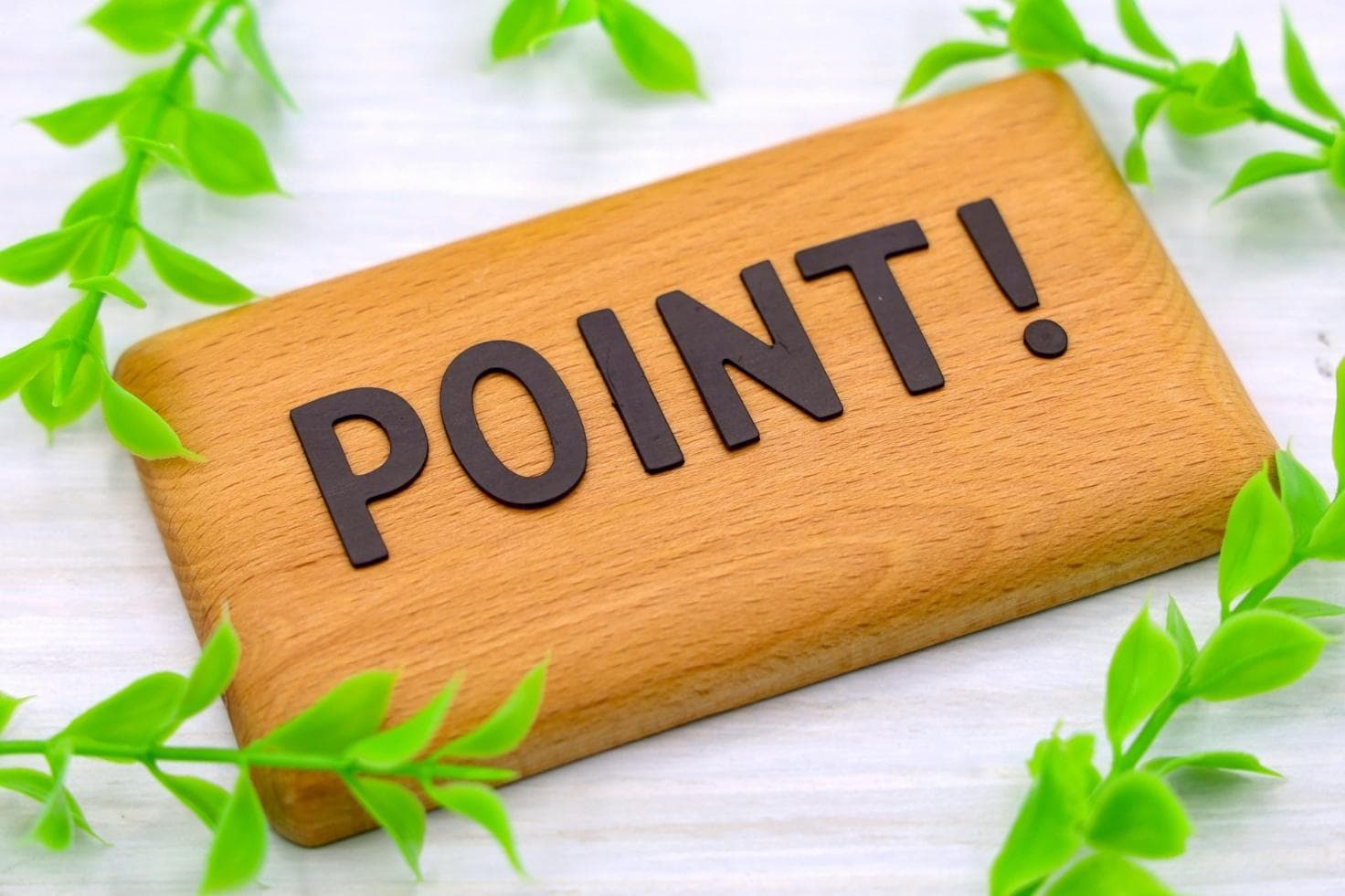 周年イベントのゲーム選びのポイント