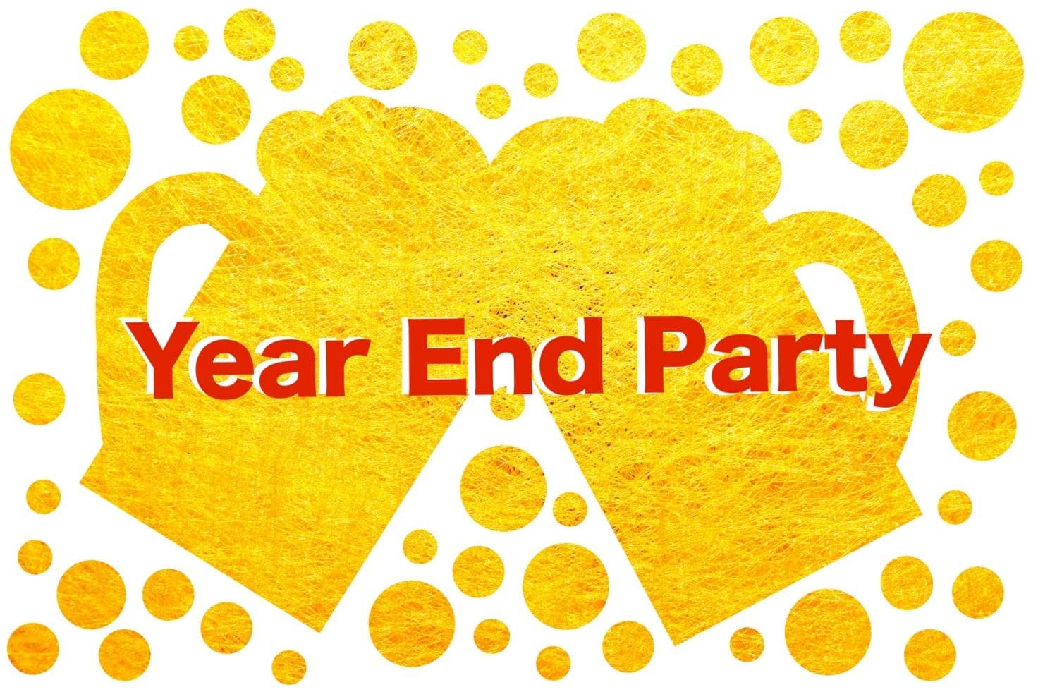 盛り上がる！忘年会のゲーム・レクリエーション例