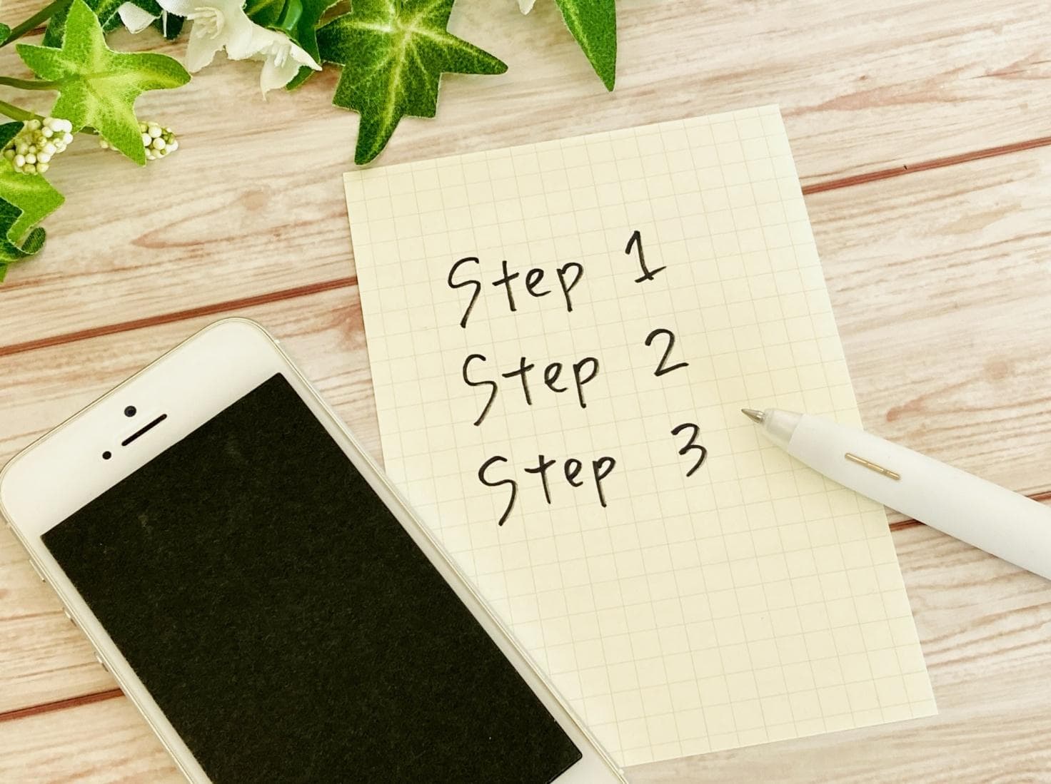 忘年会を成功させるために進め方を押さえる重要性