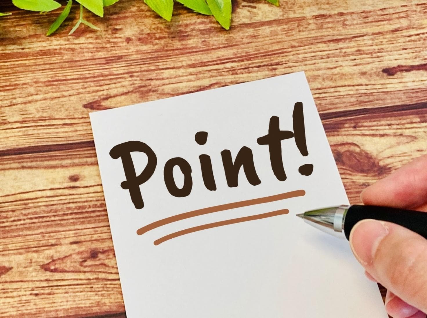 幹事が覚えておきたい忘年会進行のコツ