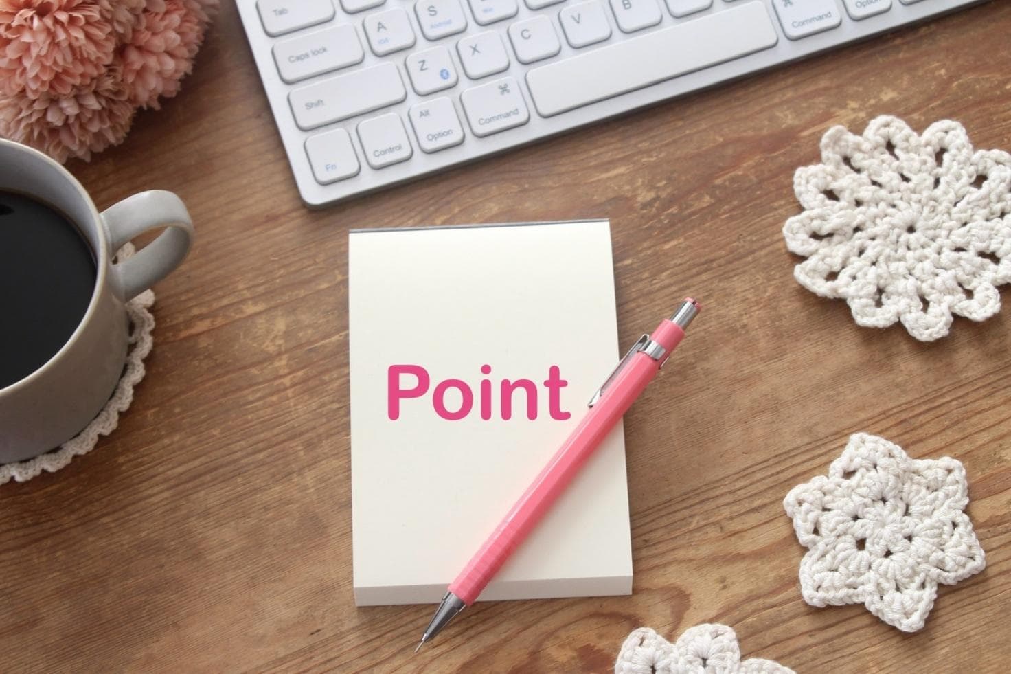 送別会幹事のメールで気をつけるポイント