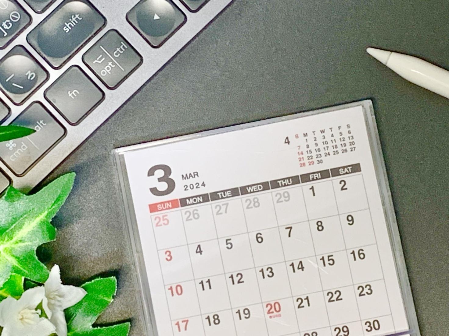 送別会スケジュールを立てる前に決めておくこと