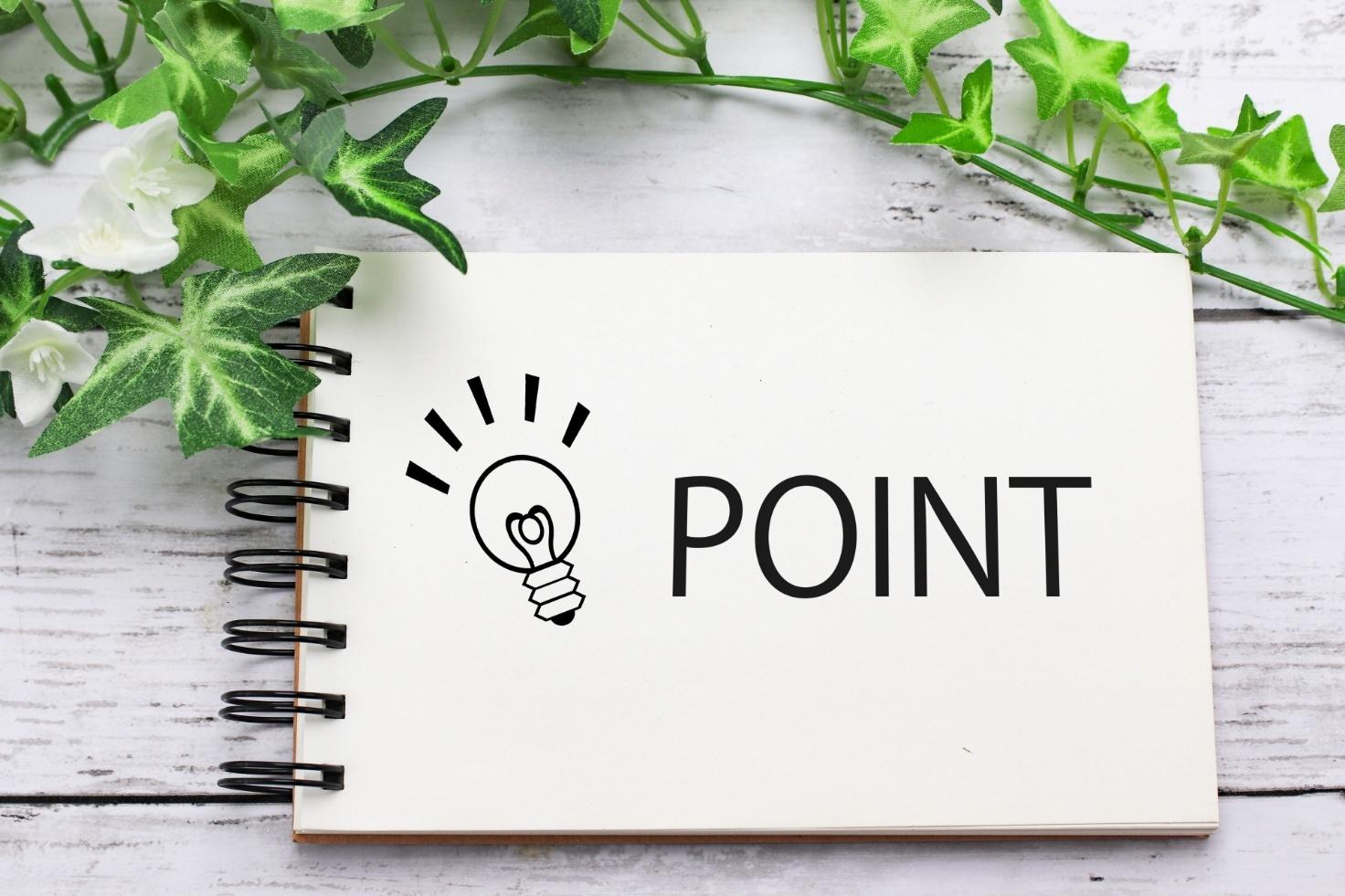 面白い送別会を成功させるコツ