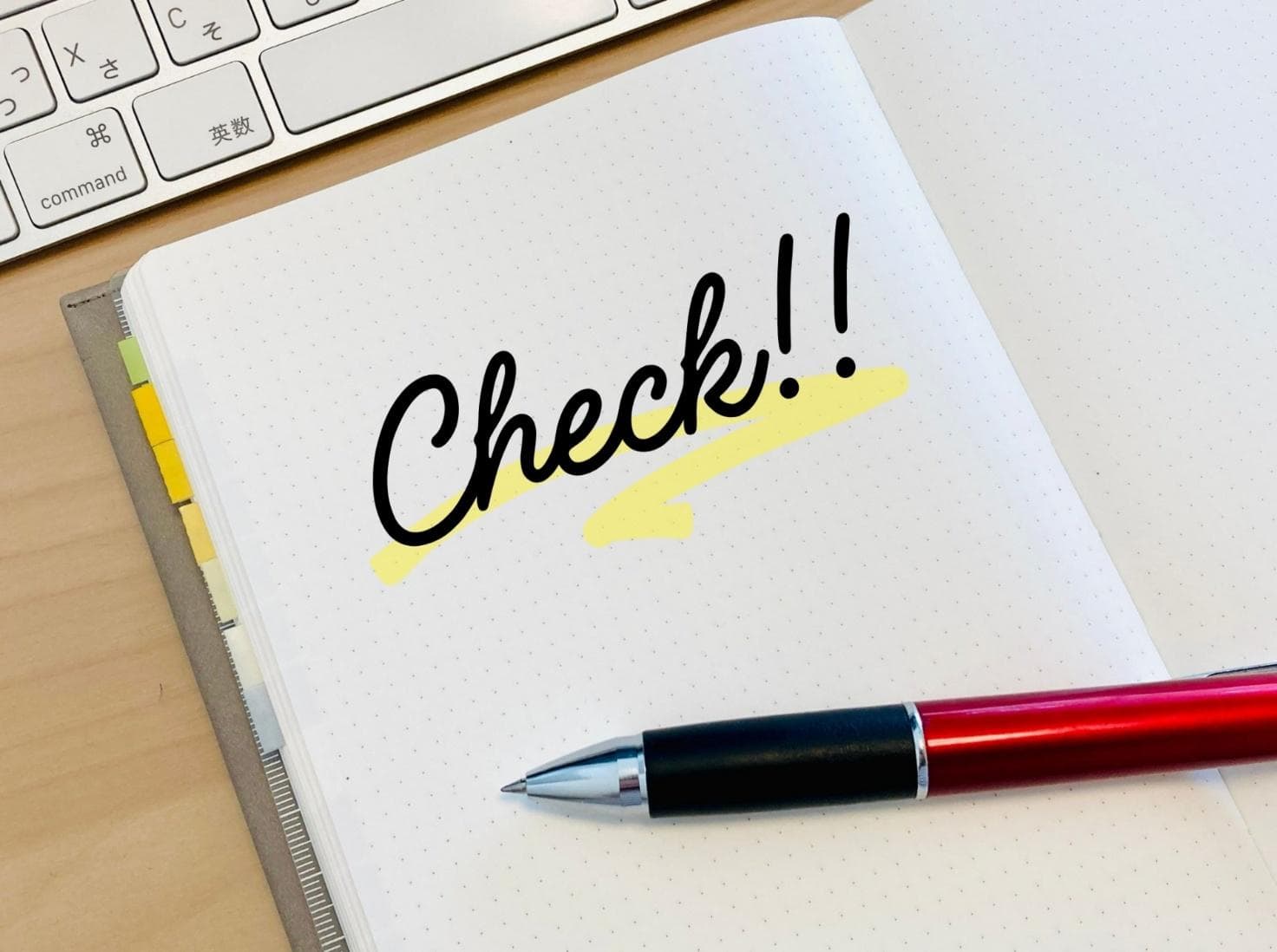 初心者におすすめ！スコア記録のコツ