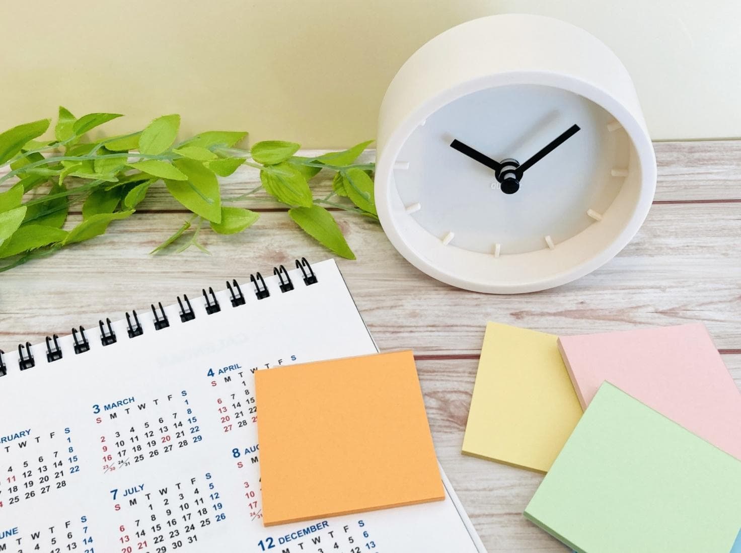 忘年会準備スケジュール（開催までの流れ）