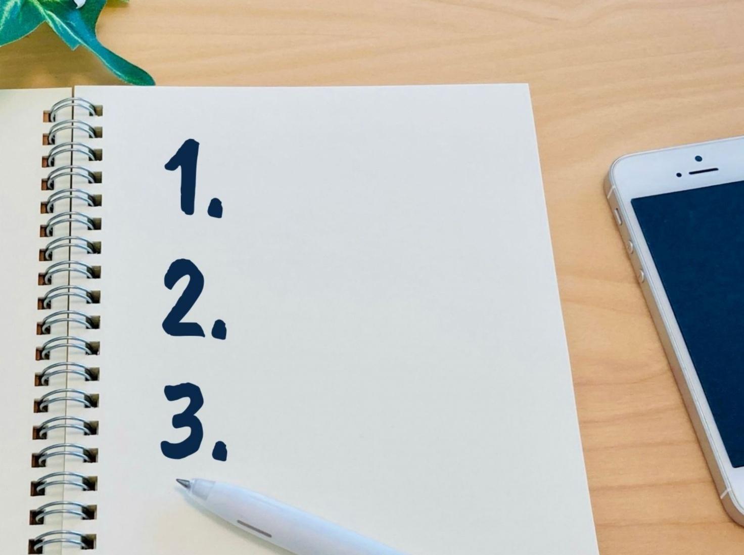 節約しながら雰囲気をアップする工夫