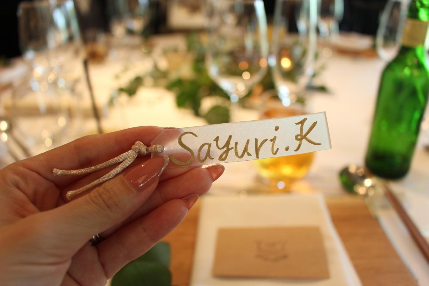 低予算でも“特別感”を出すコツ