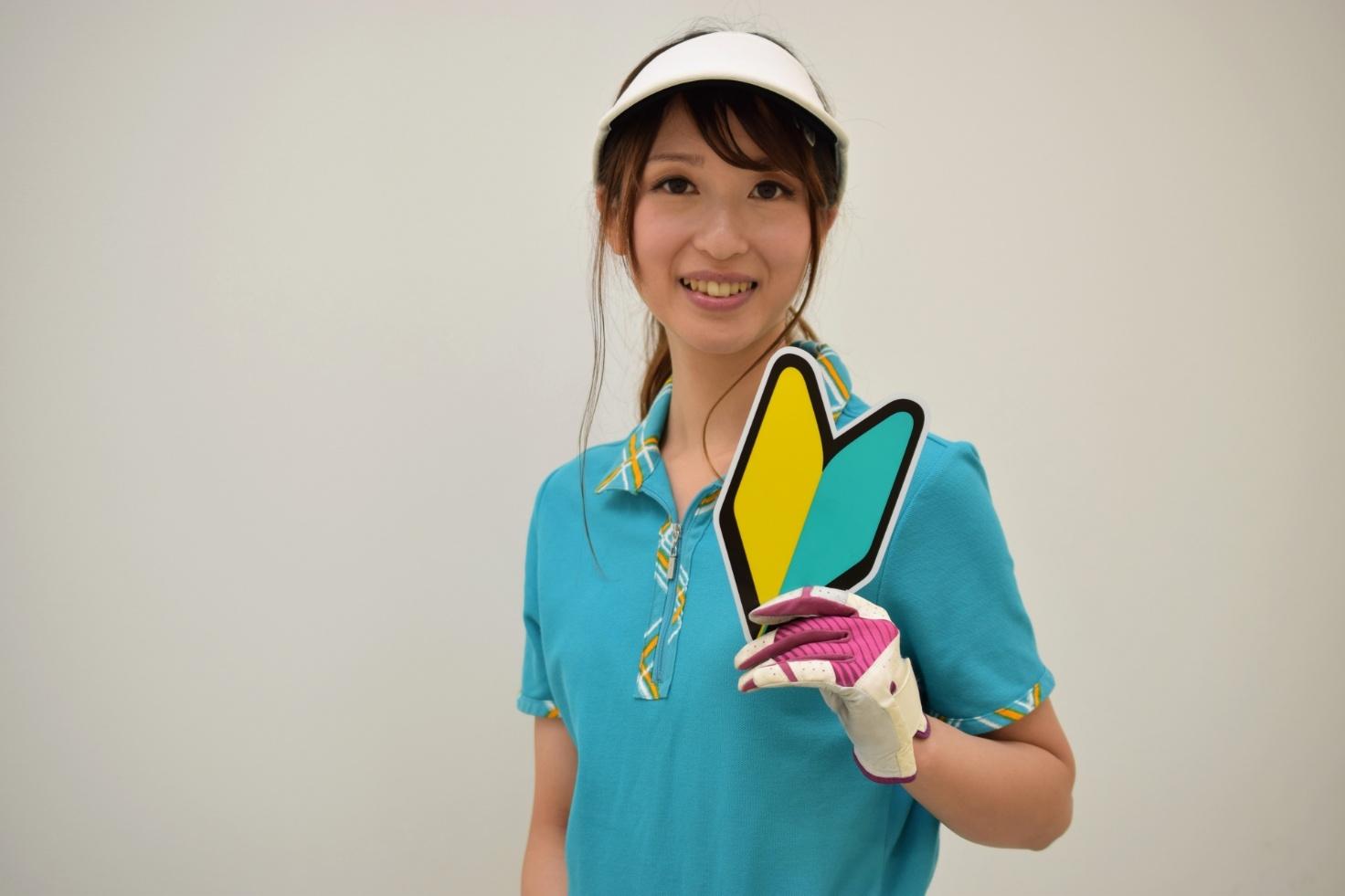 雨の日でもスコアを崩さないためのプレーのコツ
