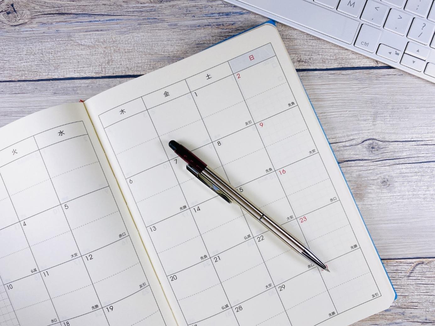 内定者懇親会はいつ開催する？まず押さえたい時期の目安