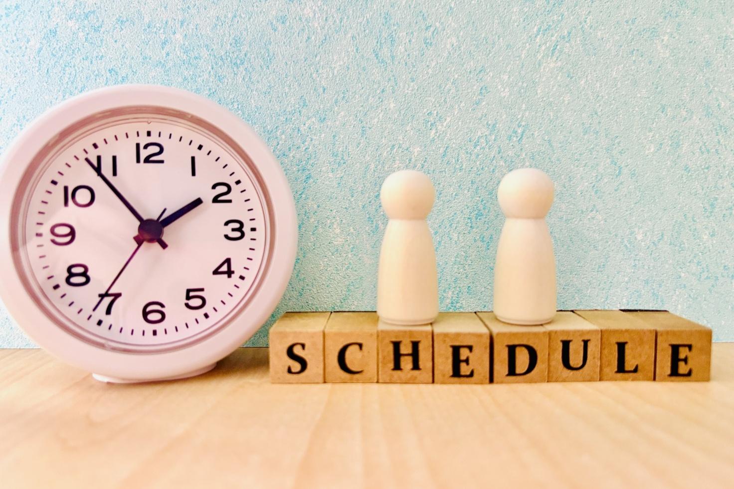 準備の進め方：当日までのスケジュール例