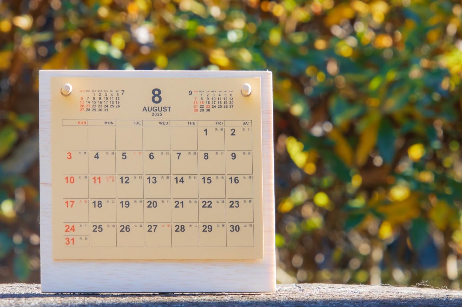 納涼会の準備はいつ何をする？当日までの段取り