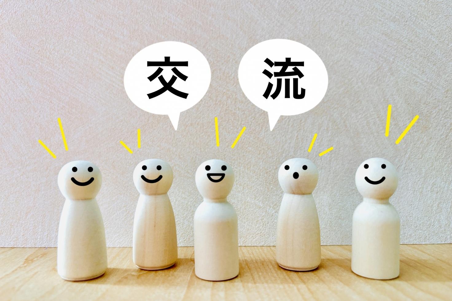 親睦会は何する？まず押さえる「やること」の全体像