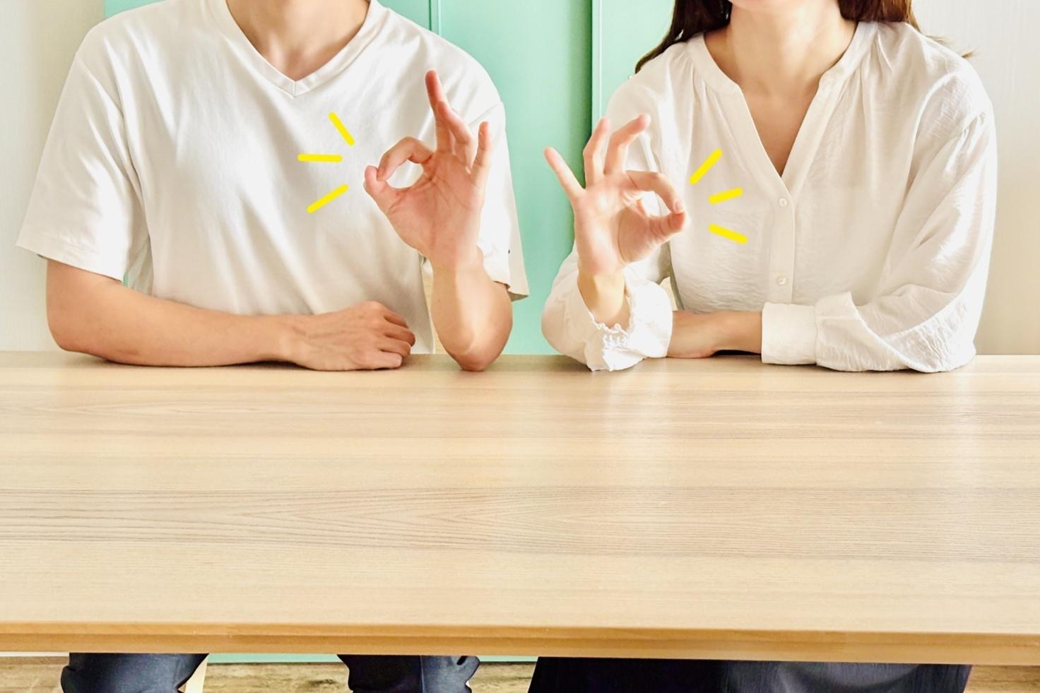 笑顔が一気に増える！盛り上がり系パーティーゲーム