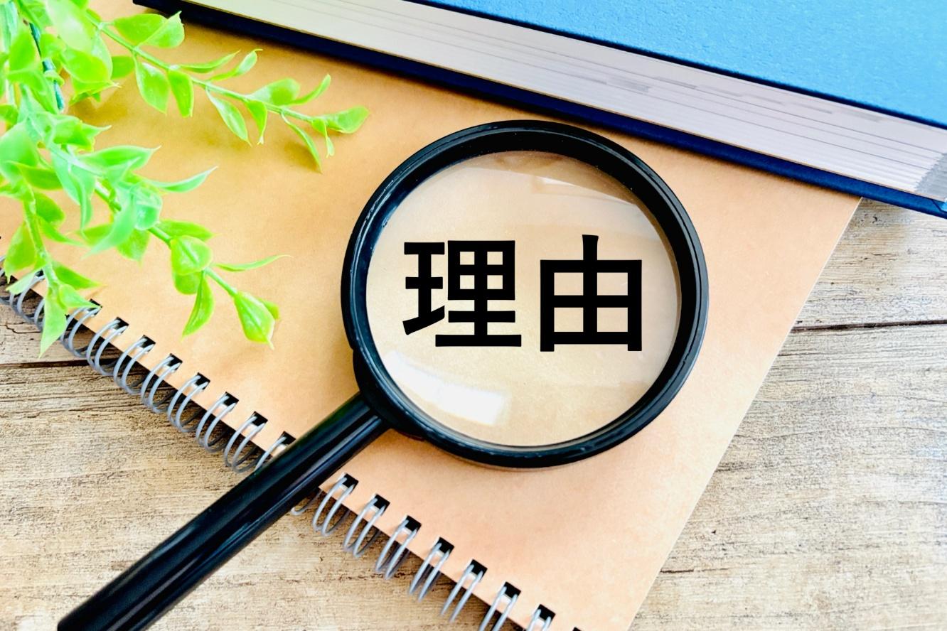 忘年会で道具なしゲームが選ばれる理由