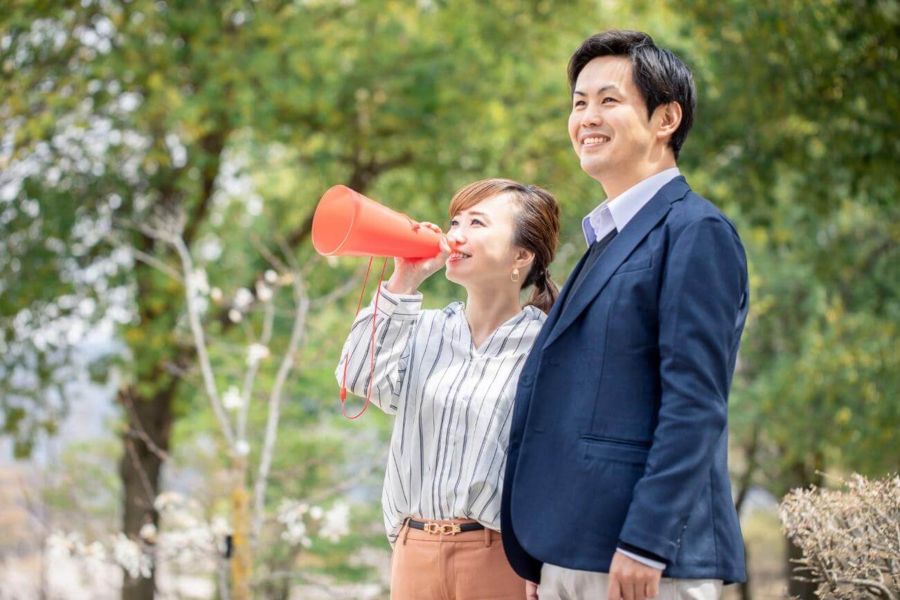 社内運動会は景品パークの「パネもく!」を使って盛り上げよう!
