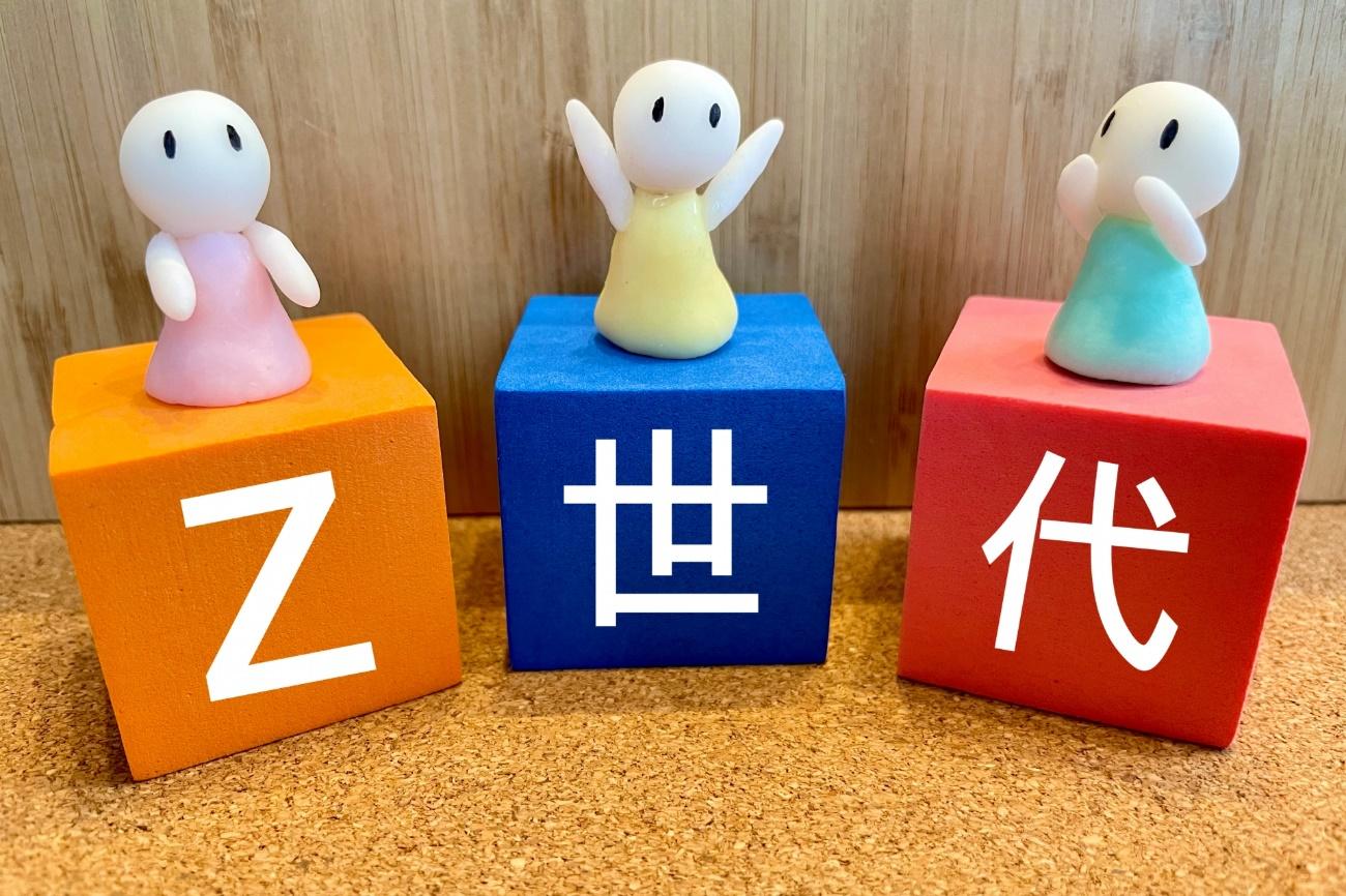 Z世代トレンドトレンドアワー2021|年間トレンド賞ベスト5