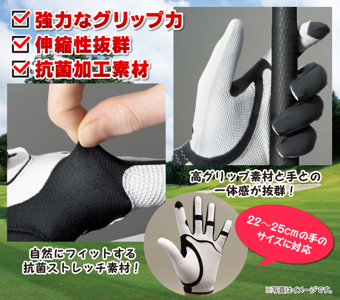 US PGA TOURフリーサイズゴルフグローブ(黒)【現物】