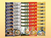 日本全国お取り寄せグルメ