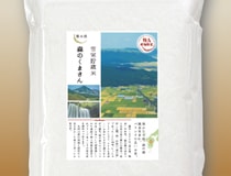 日本全国お取り寄せグルメ